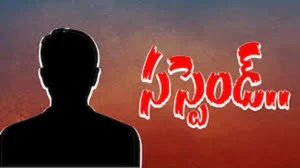 తిరుపతిలో జిఎస్టి ఎసిపై వేటు