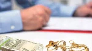 Gold Loan Fraud- లక్ష్మీ శ్రీనివాస ట్రేడర్స్‌లో ఉద్యోగుల పన్నాగం – 5 లక్షల దోపిడీ