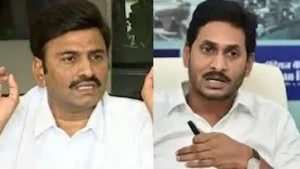 జగన్ పై రఘురామకృష్ణరాజు సంచలన వ్యాఖ్యనలు