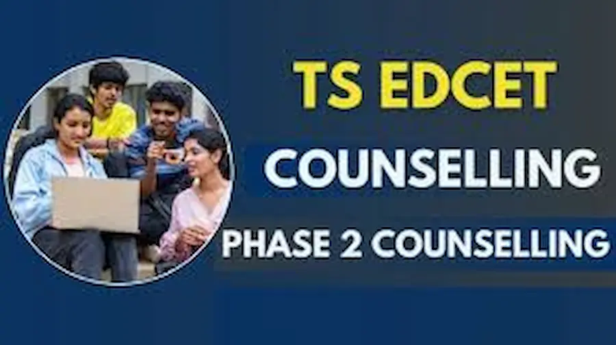 News Telugu: రేపు ఎడ్ సెట్ సెకండ్ ఫేజ్ సీట్ల కేటాయింపు