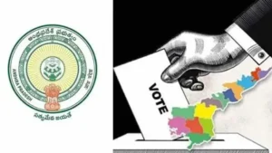 Elections – 3 నెలల ముందే స్థానిక ఎన్నికలు!