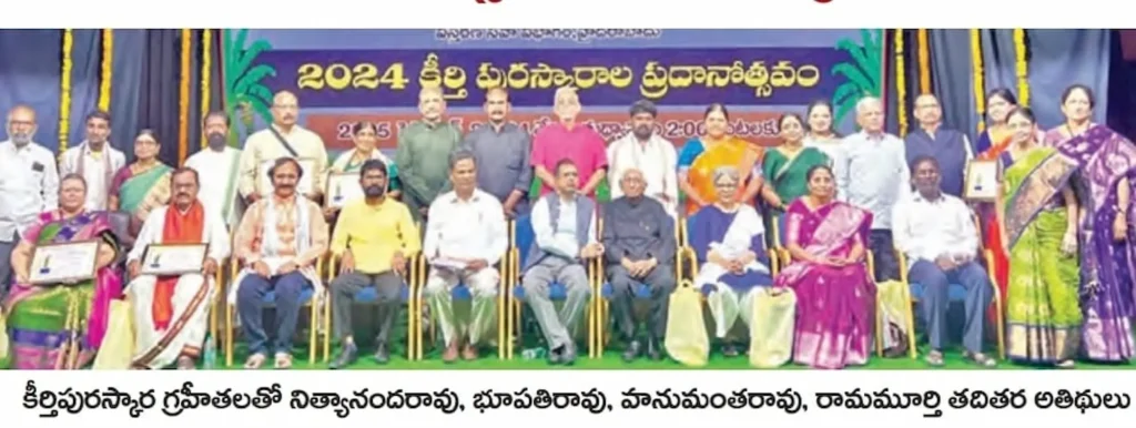 News Telugu: Chhattisgarh: మావోయిస్టులపై మరిన్ని దాడులకు ఛత్తీస్ గఢ్ కు అదనపు బలగాలు