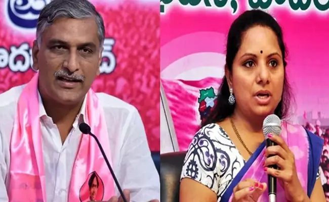 Telugu news: Kavitha-కవిత, హరీశ్ మధ్య విభేదాలు ఎప్పటినుంచో ఉన్నాయి :గాదె ఇన్నయ్య