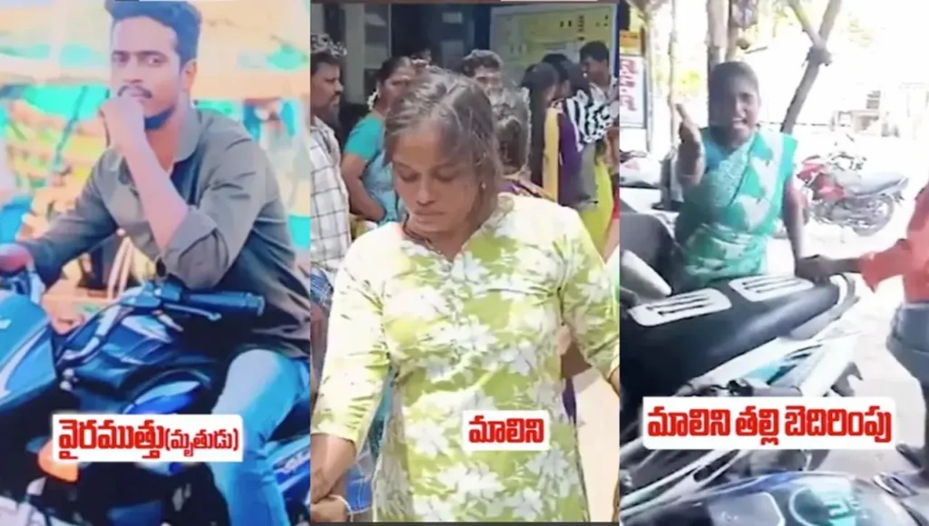 Latest News: Crime News – చెల్లి ప్రేమికుడిని..నరికి చంపిన అన్నలు..ఎక్కడంటే?