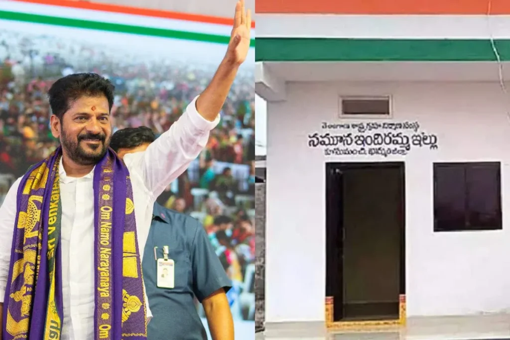 Telugu News: Indiramma illu: బాధితులకు బాసటగా ఇందిరమ్మ ఇళ్ల కాల్ సెంటర్