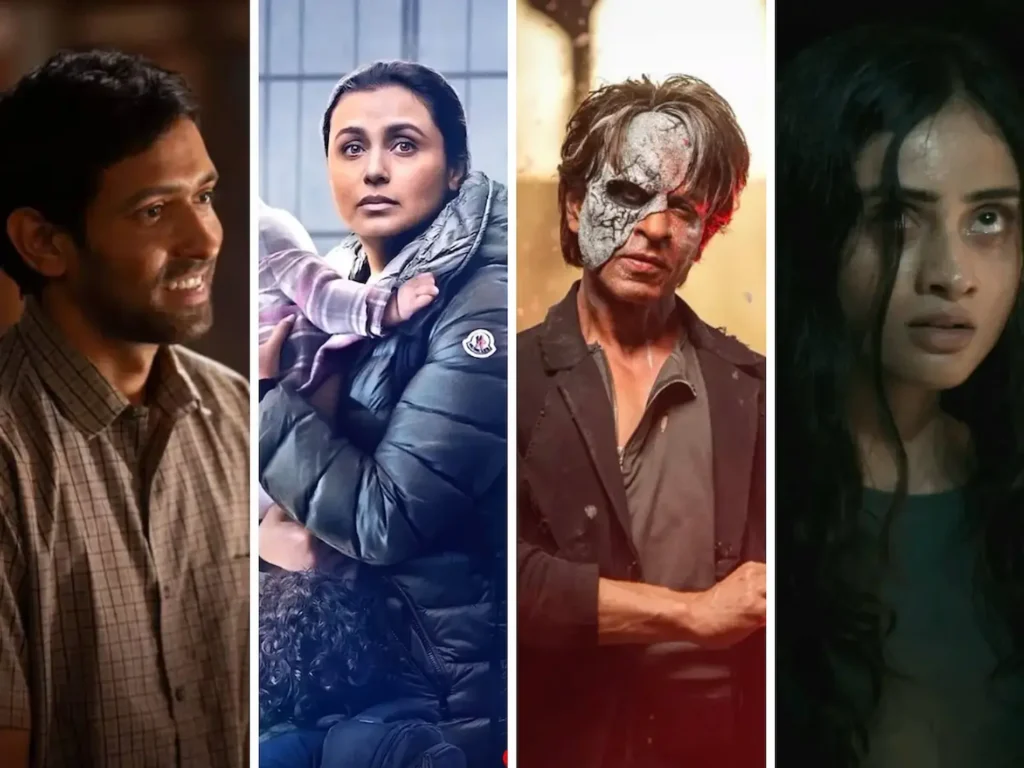 71st National Film Awards