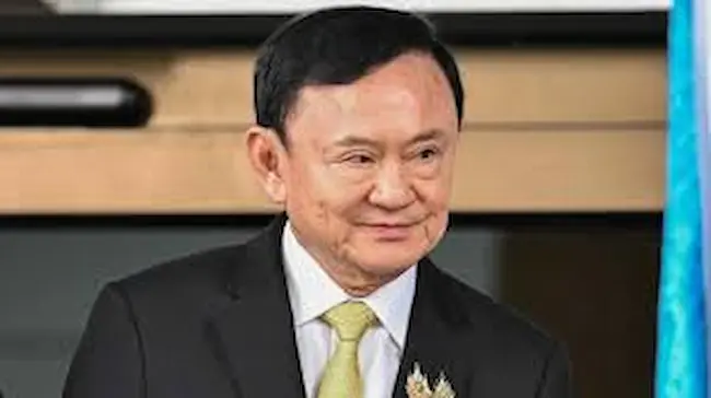Latest Telugu news: Thaksin Shinawatra – థాయ్‌ మాజీ ప్రధానికి మరో ఏడాది జైలుశిక్ష