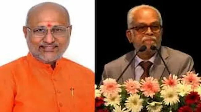 News telugu: Vice President Election: ఉపరాష్ట్రపతి ఎన్నికల పోలింగ్ ముగిసింది..ఓట్ల లెక్కింపు ప్రారంభం