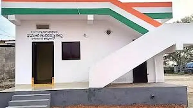 News telugu: Indiramma house: ఇందిరమ్మ ఇళ్ల లబ్ధిదారుల ఆధార్ కార్డులో తప్పులు సరి చేయండి