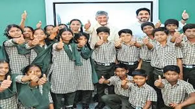 News telugu: Andhra Pradesh: ప్రధానమంత్రి స్కూల్స్ ఫర్ రైజింగ్ ఇండియాపథకం అమలులో ఆంధ్రప్రదేశ్ మొదటిస్థానం