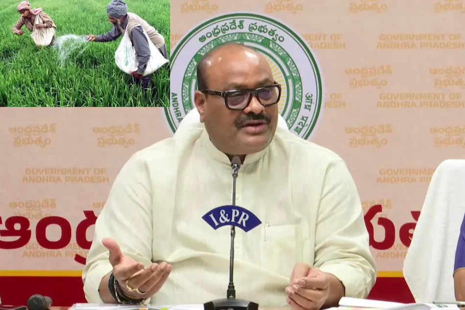 News telugu: Atchannaidu: ఎరువుల కొరతలేదు: మంత్రి అచ్చెన్నాయుడు