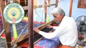 నేతన్నలకు ఆప్కో బకాయిల చెల్లింపు