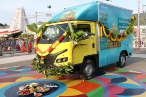 Tirumala-తిరుమల శ్రీవారికి టివోల్ట్ కంపెనీ నుంచి విద్యుత్ వాహనం విరాళం
