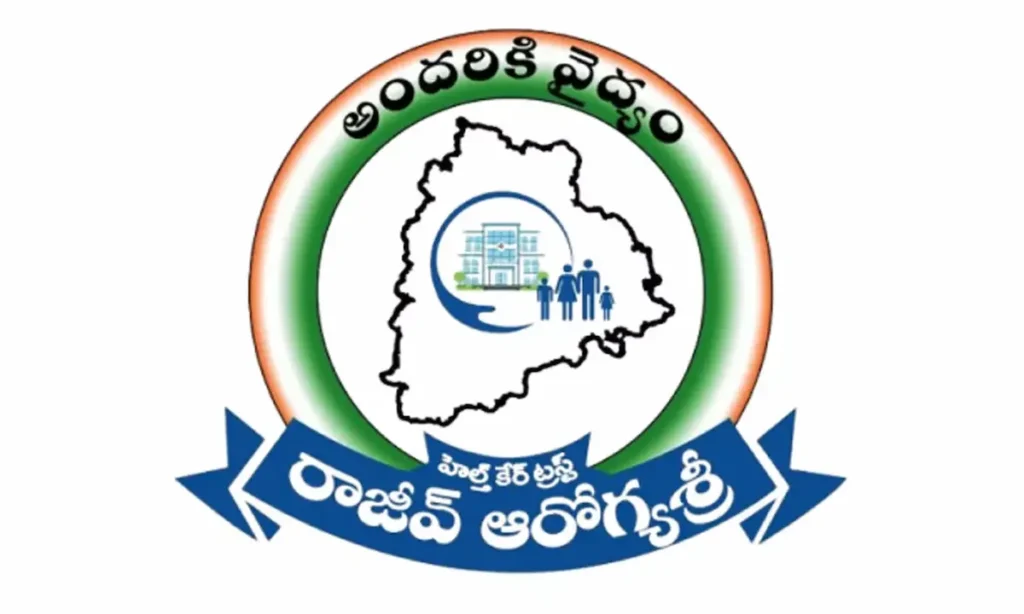 News telugu: Telangana: నేటి అర్ధరాత్రి నుంచి ఆరోగ్యశ్రీ, ఈహెచ్‌ఎస్ సేవలు బంద్