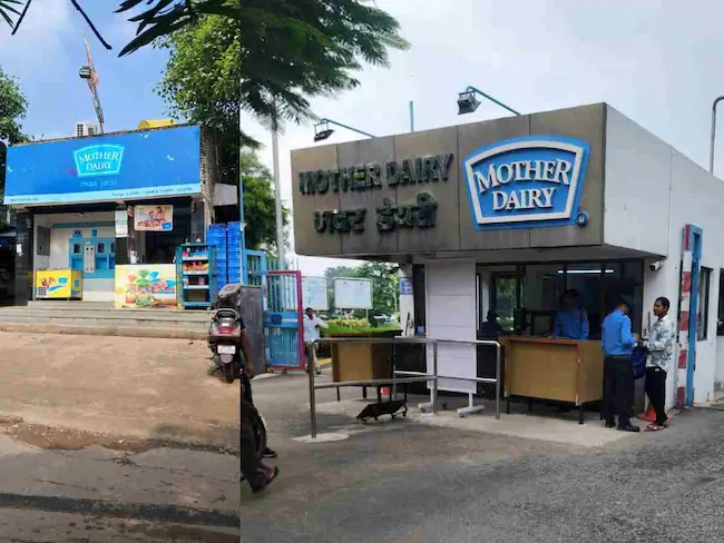 Mother Dairy -  పాల ఉత్పత్తుల రేట్లను తగ్గించిన మదర్‌ డెయిరీ