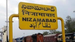 Nizamabad