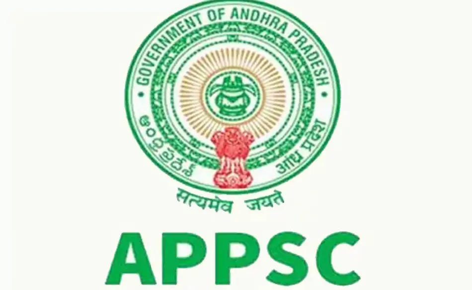 News telugu: APPSC: ఏపీపీఎస్సీ నుంచి ఐదు నోటిఫికేష‌న్లు విడుదల