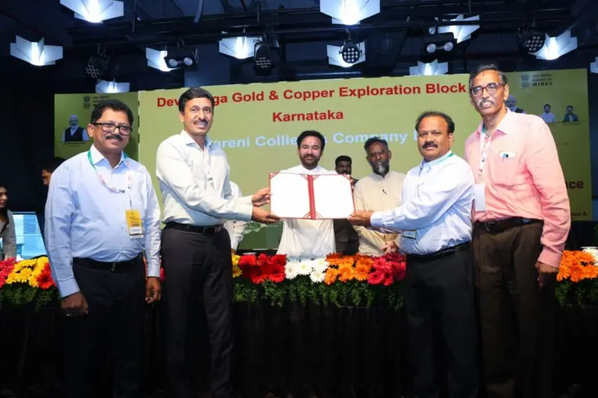 News telugu: Karnataka: కర్ణాటకలో బంగారం, రాగి అన్వేషణకు సింగరేణికి లైసెన్స్