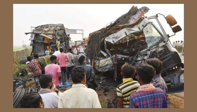 Nellore Accident