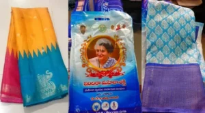 Telangana- మహిళలకు బతుకమ్మరెండు చొప్పున చీరెలు పంపిణీ