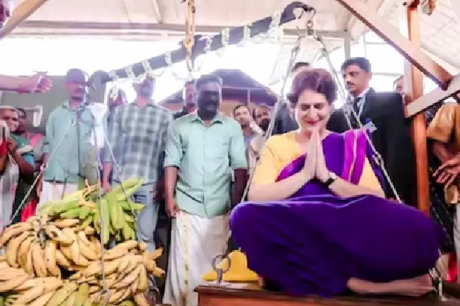 News telugu: Priyanka Gandhi: వయనాడ్‌లో ప్రియాంక గాంధీ తులాభారంతో అరటి పండ్ల సమర్పణ
