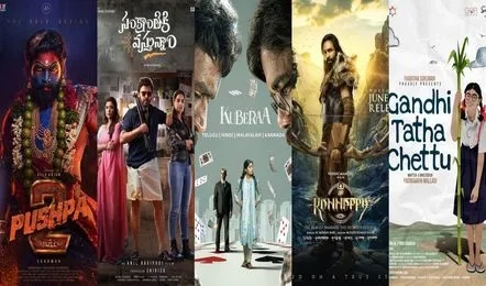 Telugu News: Oscar Awards-భారత్ తరఫున ఆస్కార్ నామినేషన్ సాధించిన  మూవీస్