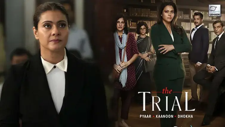 News telugu: The trial:ఈ నెల 19వ తేదీ నుంచి స్ట్రీమింగ్ అవుతున్న ది ట్రయల్ 2 వెబ్ సిరీస్