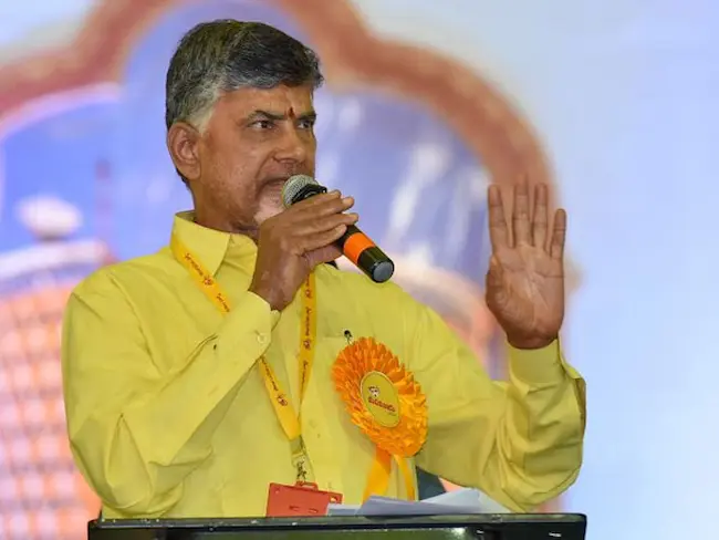 News telugu: Chandrababu Naidu: మాచర్ల నియోజకవర్గ టీడీపీ కార్యకర్తలతో చంద్రబాబు సమావేశం