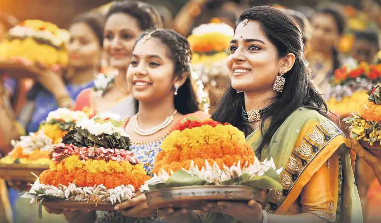 Bathukamma 2025- రంగురంగుల పూలలో దాగిన ఆయురారోగ్యం