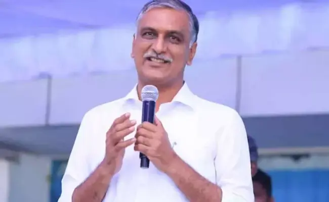 News telugu: Harish Rao-సింగరేణి బోనస్‌పై రేవంత్ సర్కారును విమర్శించిన హరీశ్‌రావు