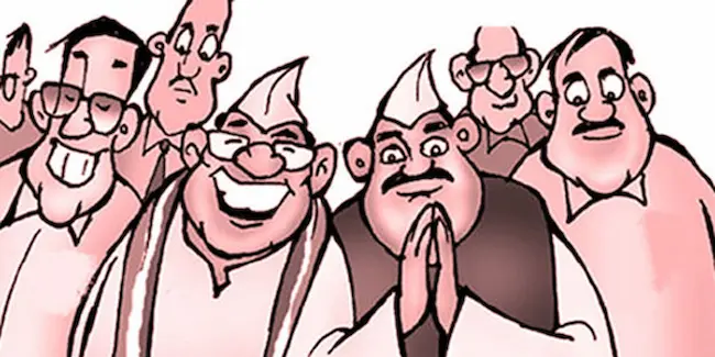 Corruption - అవినీతి పాలకులకు ఇక చెల్లుచీటీ!