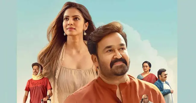 News telugu: Mohanlal–ఈ నెల 26 నుంచి ఓటీటీలోకి హృదయ పూర్వం మూవీ