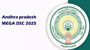 Mega DSC-మెగా డీఎస్సీ ఉత్సవ్ లో విజేతలకు నియామక పత్రాలు అందించనున్న సీఎం చంద్రబాబు