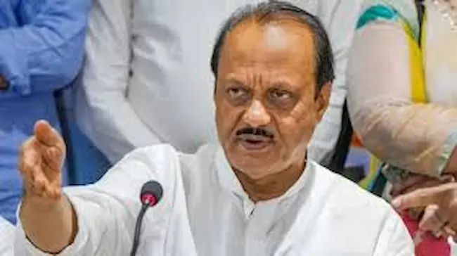 Latest Telugu news : Ajit Pawar – రైతుపై నోరుపారేసుకున్న మహారాష్ట్ర డిప్యూటీ సీఎం