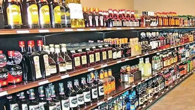 News telugu: Liquor shops- మద్యం దుకాణలకు నేటి నుంచి దరఖాస్తులు