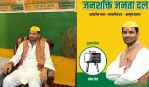 బీహార్ రాజకీయాల్లో కొత్త మలుపు.. తేజ్ ప్రతాప్ యాదవ్ కొత్త పార్టీ ప్రకటన