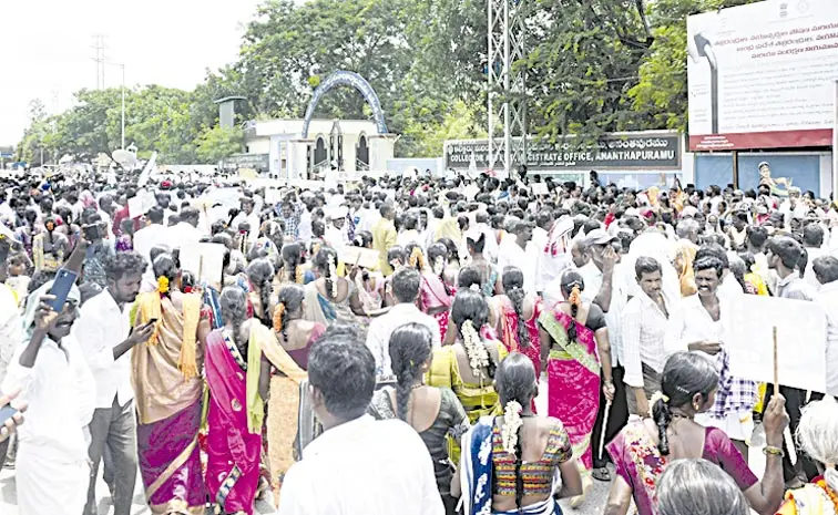 Telugu News:RDT: మరో పొలికేకతో ఆందోళనకు ప్రజా సంఘాలు సన్నద్ధం