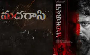 ‘మదరాసి’ ఓటీటీ విడుదల