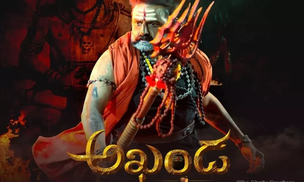 Telugu News:Balakrishna- దసరా కానుకగా బాలయ్య కొత్త సినిమా ప్రారంభం