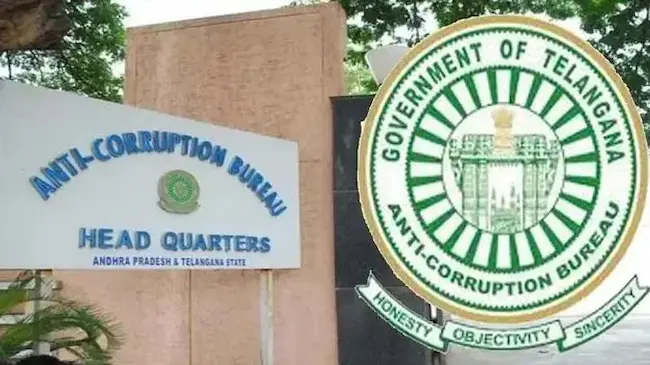 News Telugu: ACB: అవినీతి అధికారులపై ఎసిబి పంజా