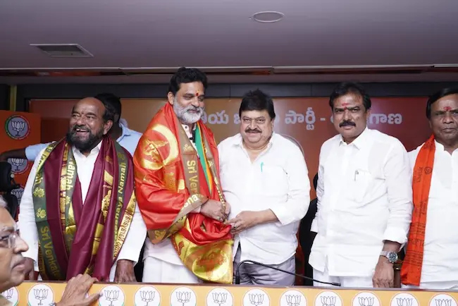 News Telugu: Vakulabharanam Krishnamohan: సామాజిక న్యాయం బిజెపితోనే సాధ్యం పార్టీలో చేరిన డా. వకుళాభరణం కృష్ణమోహన్