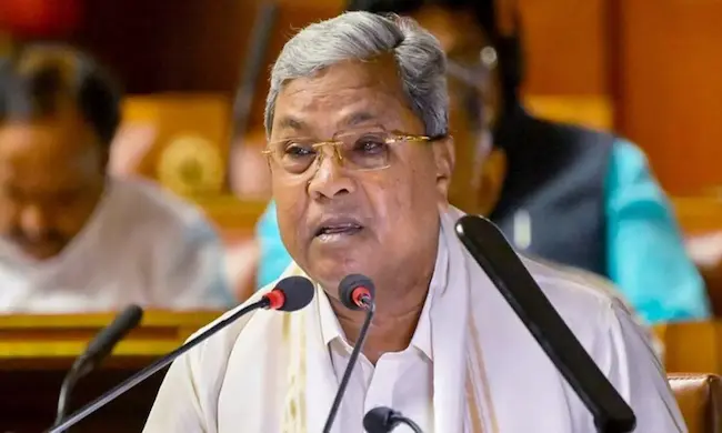 News Telugu: Siddaramaiah: ముడా కేసులో సీఎం సిద్ధరామయ్యకు క్లీన్‌చిట్