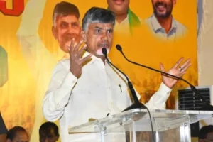 Chandrababu Naidu-వాతావరణం కారణంగా తిరుపతి పర్యటన రద్దు