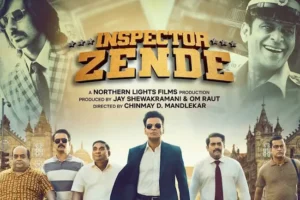 ఇన్ స్పెక్టర్ ఝండే సినిమా రివ్యూ!