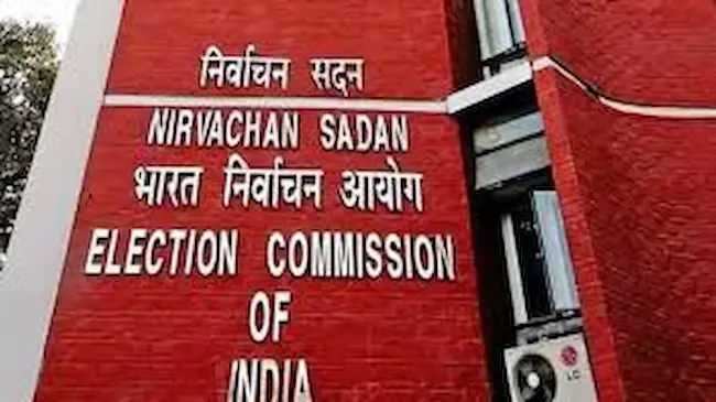 News Telugu: Gyanesh Kumar: దేశవ్యాప్తంగా ఓటర్ల జాబితా సమగ్ర సవరణకు ఈసీ ప్లాన్