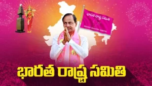 ఉపరాష్ట్రపతి ఎన్నికలో ఓటింగ్‌కు దూరంగా బీఆర్ఎస్
