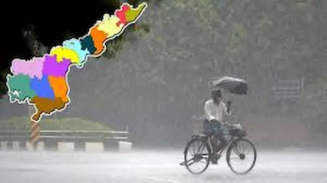 News Telugu: Heavy Rain: ఏపీలో భారీ వర్షాలు..పలు జిల్లాలకు ఆరెంజ్ అలర్ట్