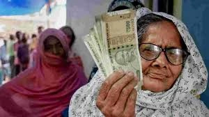 Pension-ఫేస్ రికగ్నిషన్ యాప్ తో పింఛన్ దారుల సమస్యలకు చెక్