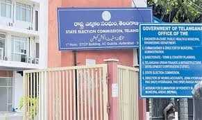 Elections-జూబ్లీహిల్స్ ఉప ఎన్నికలకు పోలింగ్ కేంద్రాల ఏర్పాటు