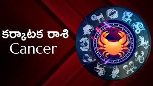 ఈ రోజు పత్రాలపై సంతకాలలో జాగ్రత్త, ఆరోగ్యం మరియు ప్రేమలో..